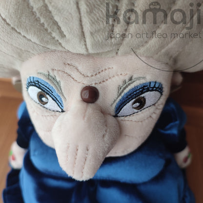 Official Ghibli Spirited Away Plush Toy • Yubaba Stuffed Animal/Figure • Ghibli Exhibition Exclusive