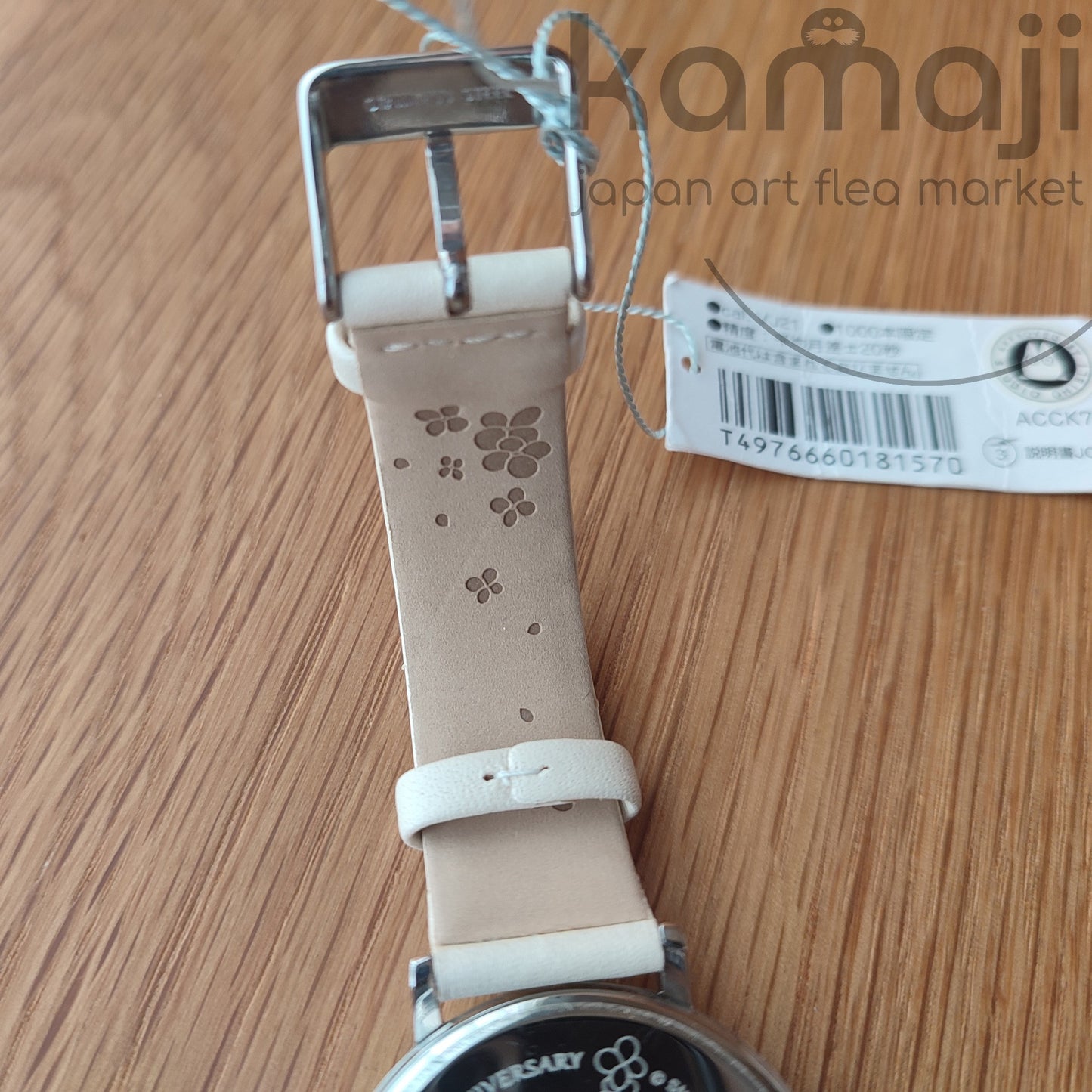 Montre-bracelet officielle Ghibli Totoro noire • Montres commémoratives du 30e anniversaire de Mon Voisin Totoro • ALBA Seiko, édition limitée à 1000 exemplaires