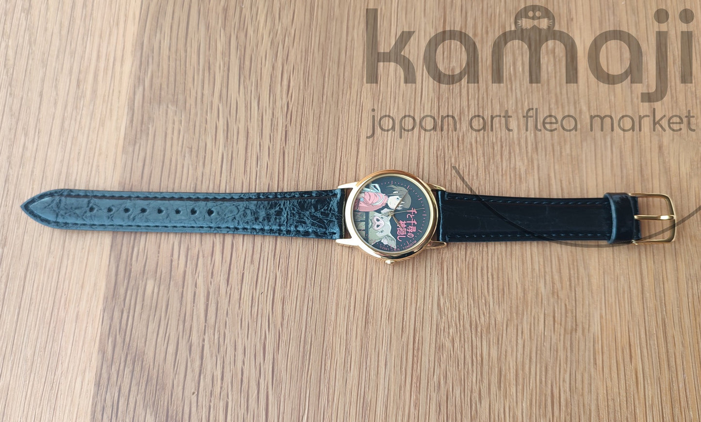 Vintage* Offizielle Ghibli Spirited Away SEIKO Armbanduhr • Chihiro mit Schweinen • Japanische Anime-Uhren
