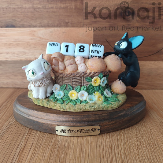 Vintage* Official Ghibli Kiki Perpetual Dice Calendar • Kikis Delivery Service Figure/Home Decor/Interior Diorama with Jiji, Lily