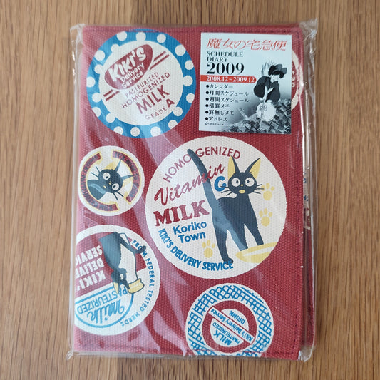 Vintage* Official Ghibli Jiji Planner with Book Cover • Kikis Delivery Service Gigi Notepad/Diary/Schedule Book/Notebook • Japanese Stationery