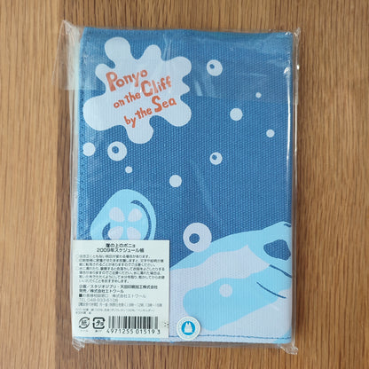 Vintage* Official Ghibli Ponyo Planner with Book Cover • Ponyo on the Cliff Notebook/Schedule Book/Notepad • Japanese Stationery