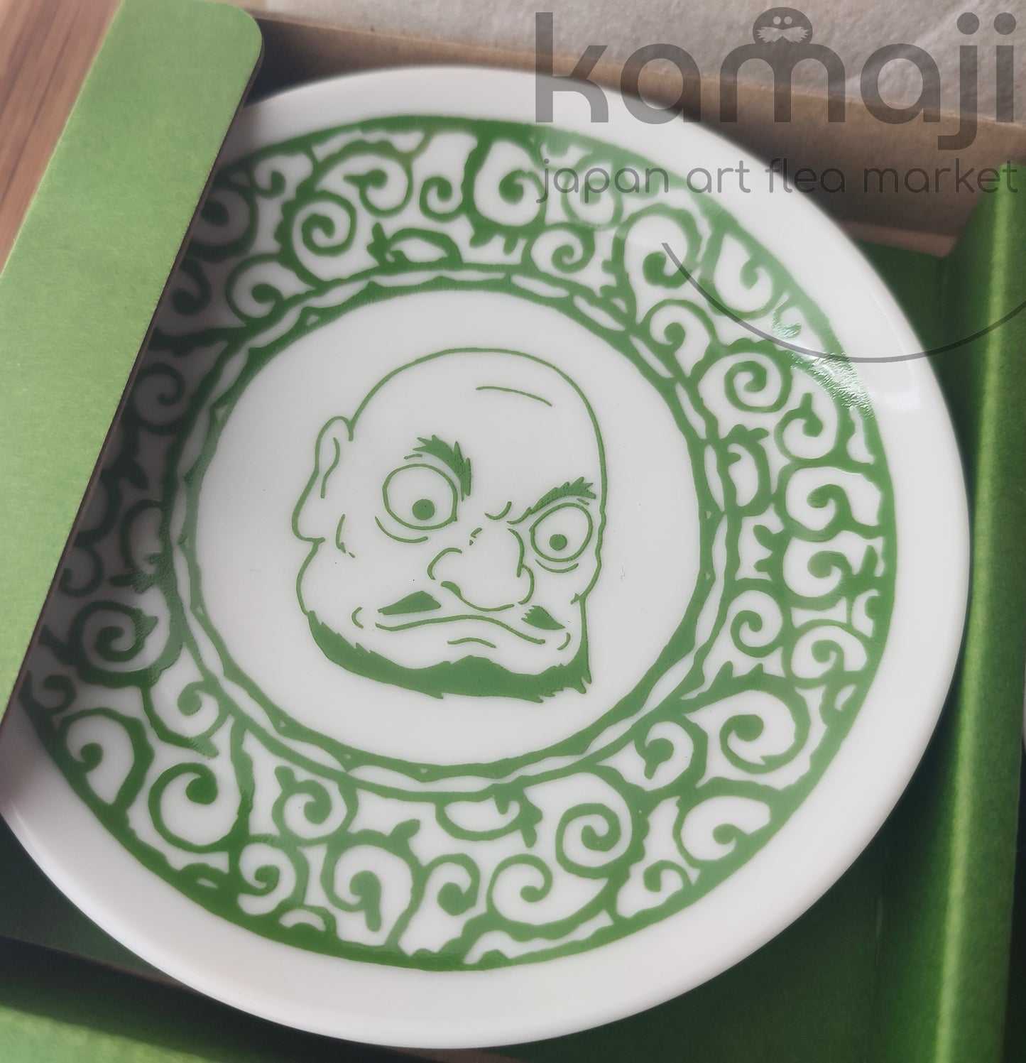 Offizielles Ghibli Chihiros Reise ins Zauberland Bohnenteller-Set, 3-teilig • Kashira-Kopf-Beilagenteller/Mamezara • Exklusiv für die Ghibli-Ausstellung