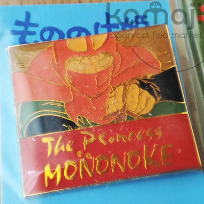 Vintage 90er* Offizieller Ghibli Prinzessin Mononoke Pin • San und Ashitaka Anstecker/Button