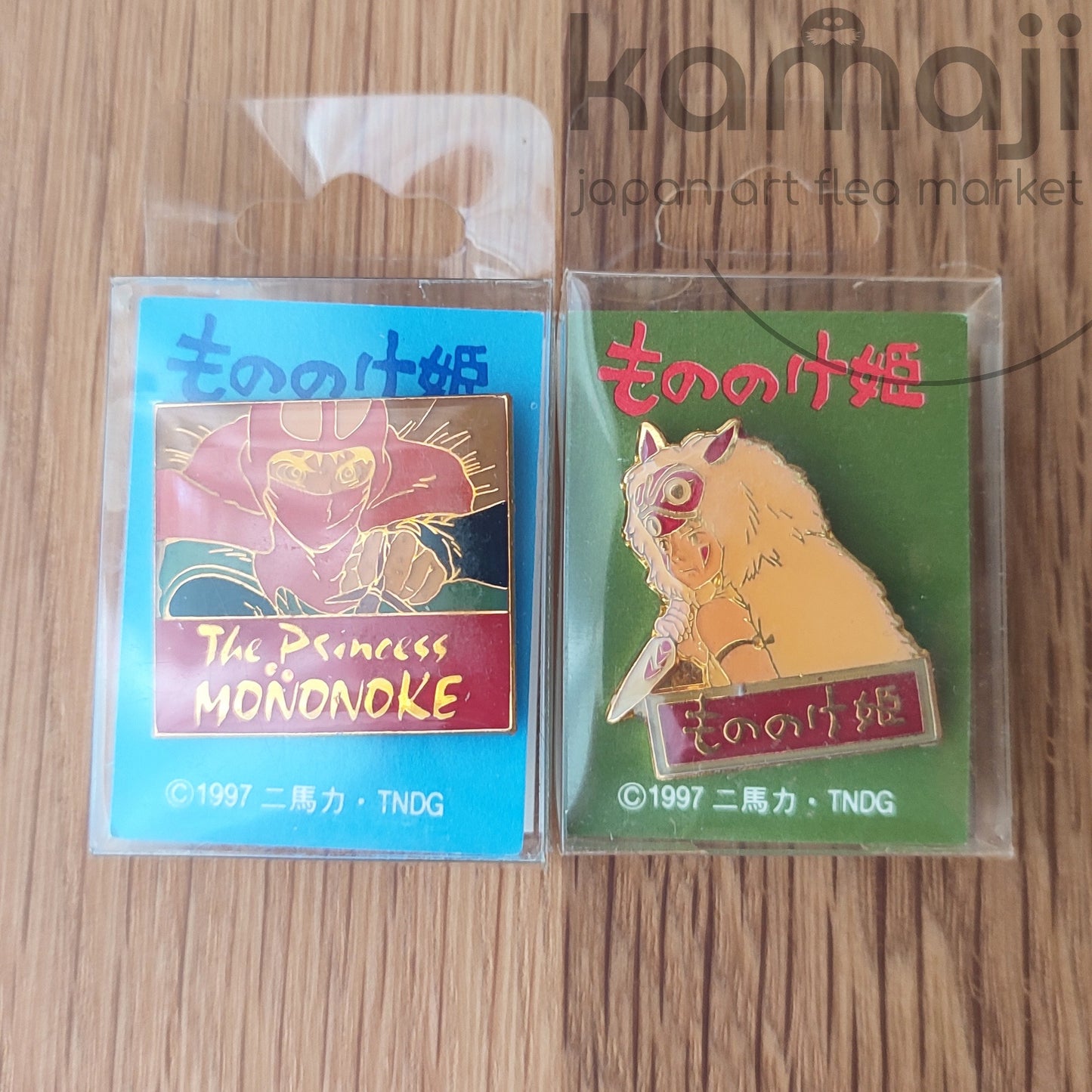 Vintage 90er* Offizieller Ghibli Prinzessin Mononoke Pin • San und Ashitaka Anstecker/Button