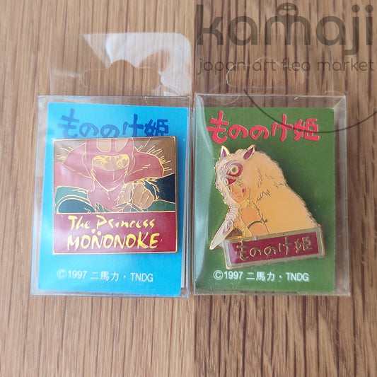 Vintage 90s* Official Ghibli Princess Mononoke Pin • San and Ashitaka Badge/Button