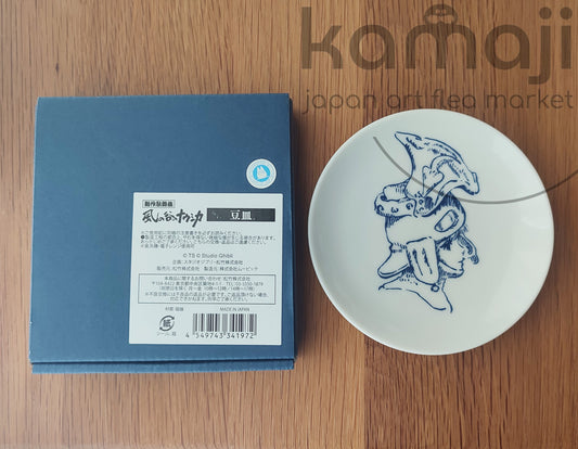 Assiette haricot Nausicaä officielle Ghibli • Mamezara (plat d'accompagnement japonais) Nausicaä de la Vallée du Vent • Exclusivité de l'exposition Ghibli