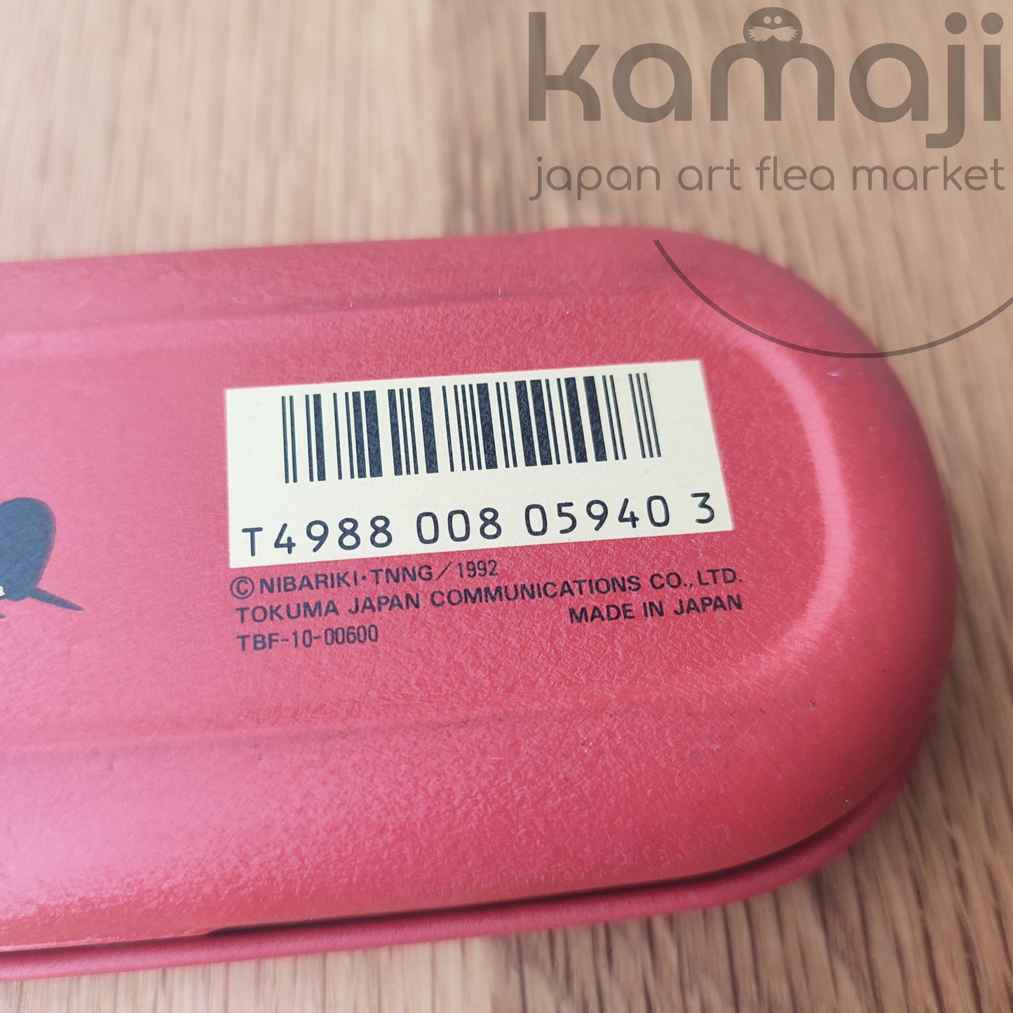 Vintage 90er* Offizielles Ghibli Porco Rosso Brillenetui • Crimson Pig Brillenbox/Brillenetui