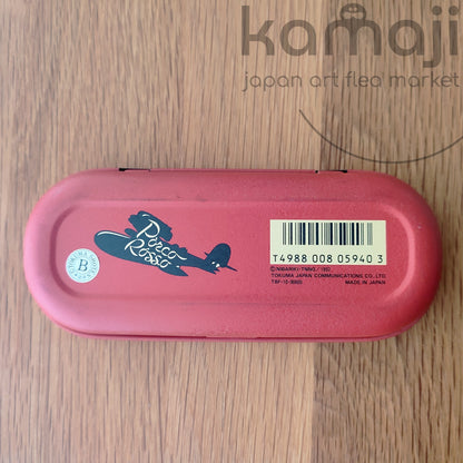 Vintage 90er* Offizielles Ghibli Porco Rosso Brillenetui • Crimson Pig Brillenbox/Brillenetui