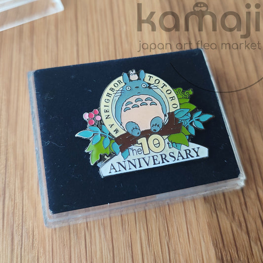 Vintage 1998* Official Ghibli Totoro Pin 10th Anniversary • My Neighbor Totoro Badge/Button • Limited 3000