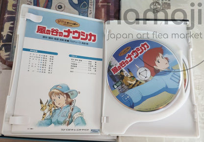 Official Nausicaa of the Valley of the Wind Figure Set • First Japanese DVD release Novelty