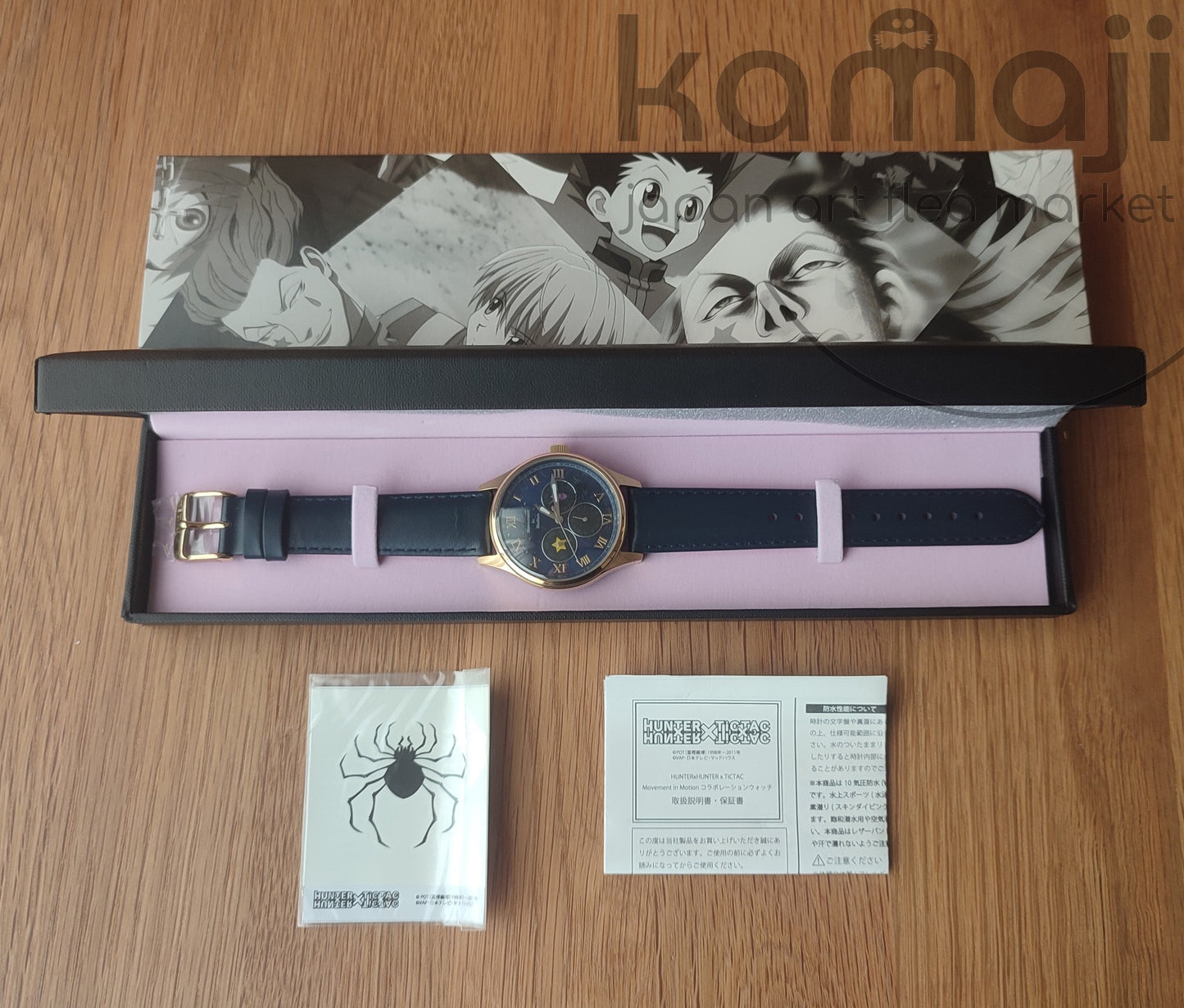 Offizielle Hunter x Hunter Hisoka Morow Armbanduhr • Lila/Blau Japanische Uhren • TiCTAC