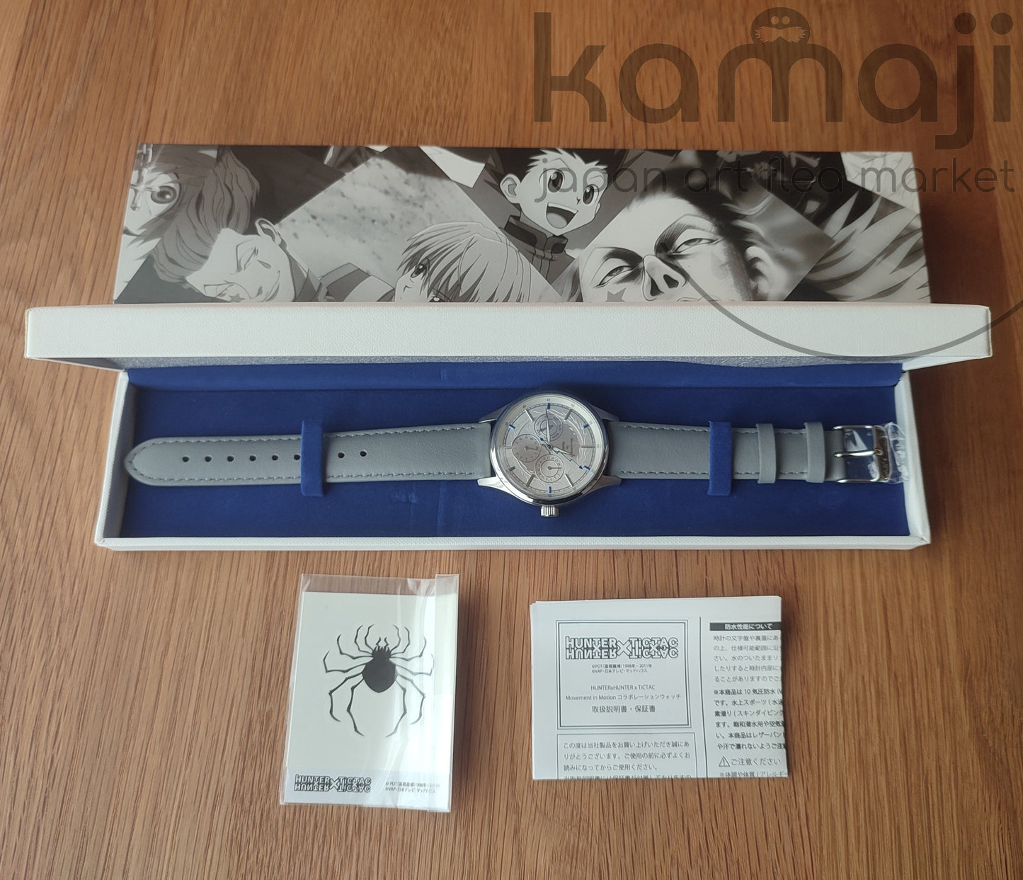 Offizielle Hunter x Hunter Killua Zoldyck Armbanduhr • Silber/Graue japanische Uhren • TiCTAC