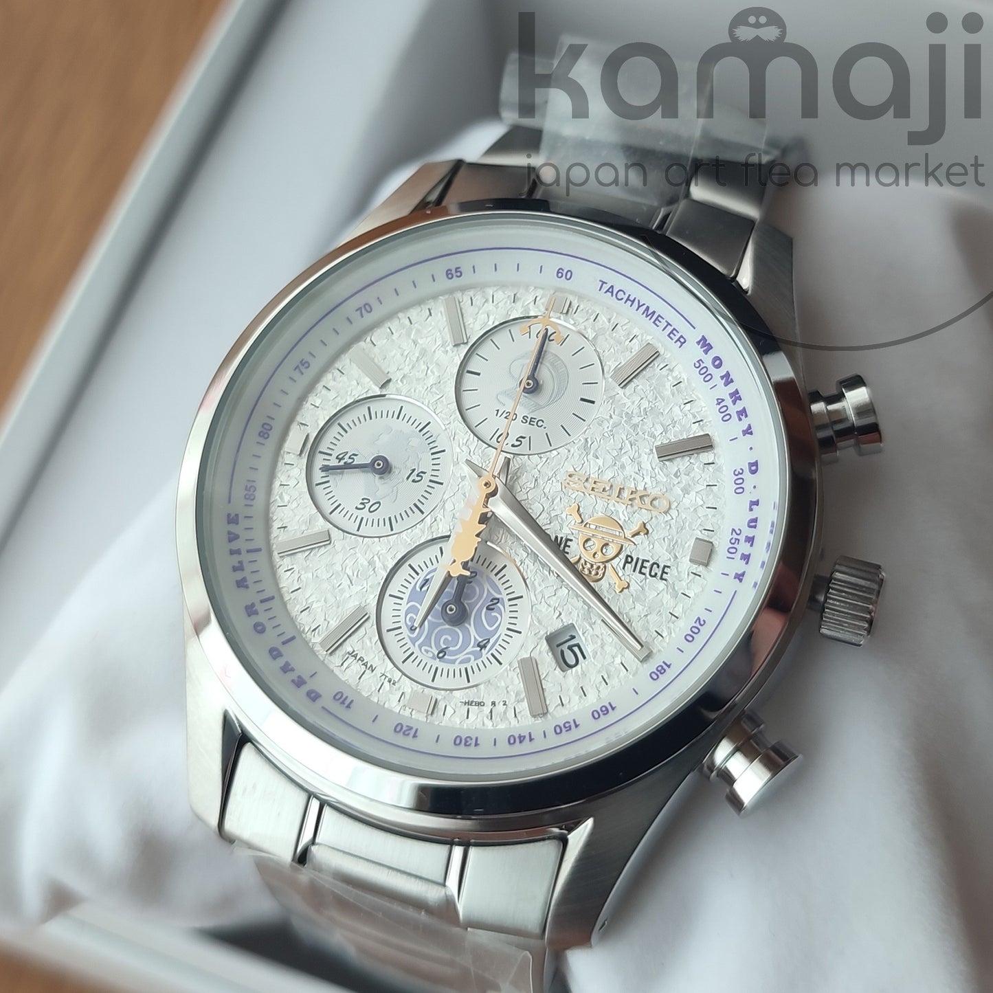 Offizielle One Piece White Luffy Armbanduhr • SEIKO × ONE PIECE Gear 5 Limited Edition Uhr mit weißem Zifferblatt