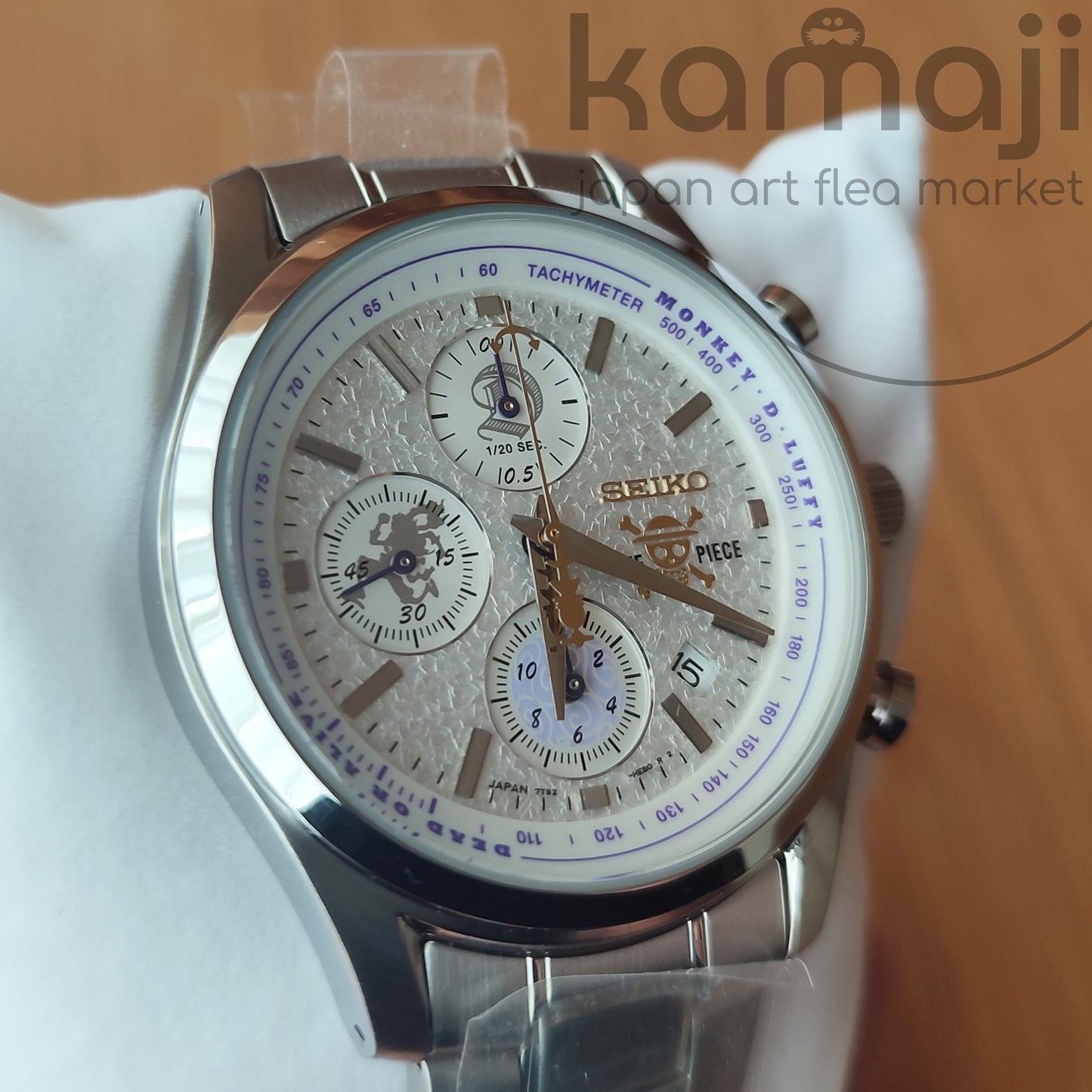 Offizielle One Piece White Luffy Armbanduhr • SEIKO × ONE PIECE Gear 5 Limited Edition Uhr mit weißem Zifferblatt