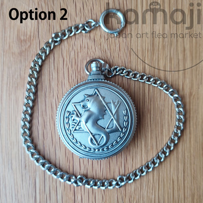 Vintage* Offizielle Fullmetal Alchemist Taschenuhr • Hiromu Arakawa Manga • Square Enix
