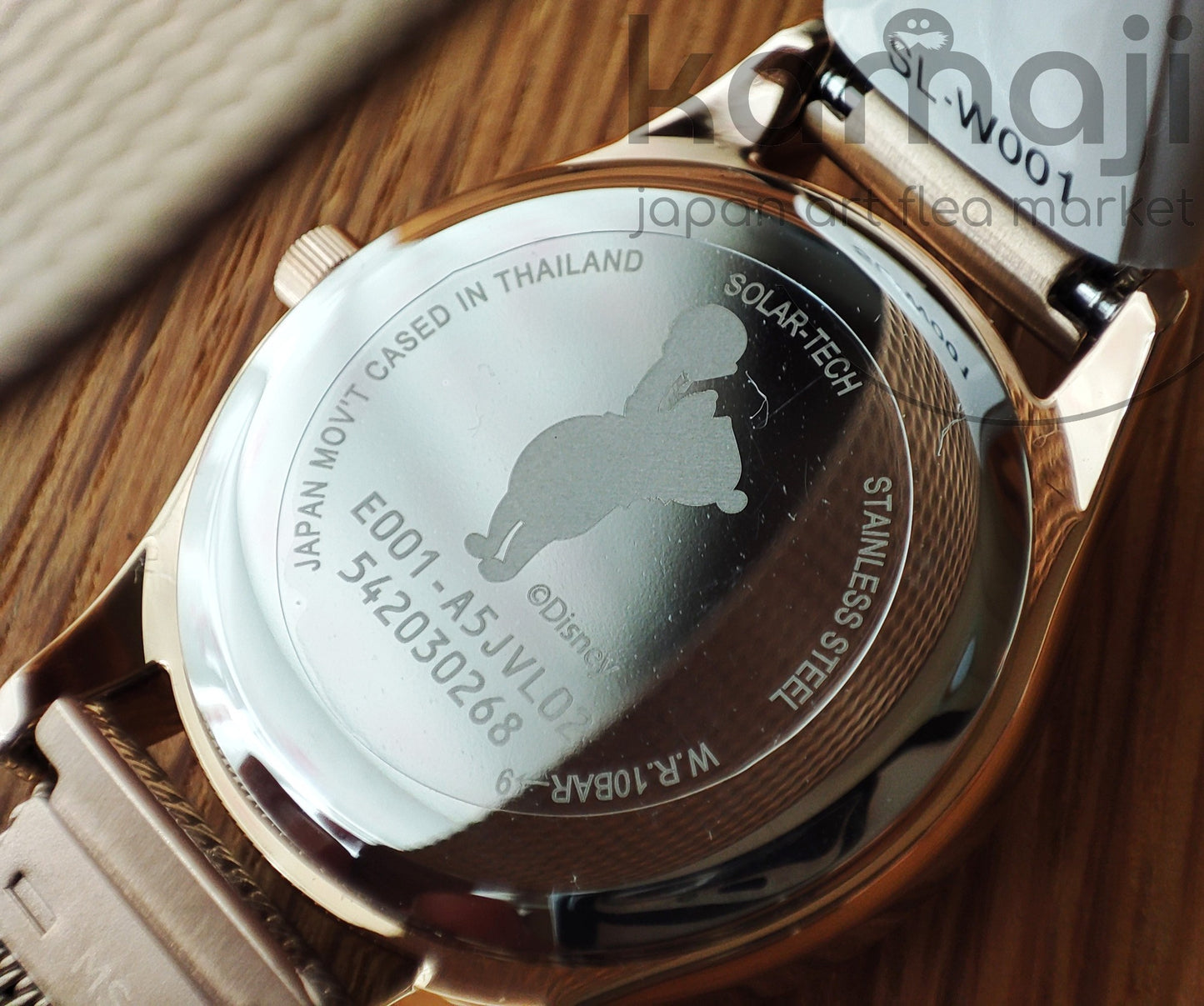 Official Winnie-the-Pooh Solar Wrist Watch • Disney Japan Watches • Citizen Wicca