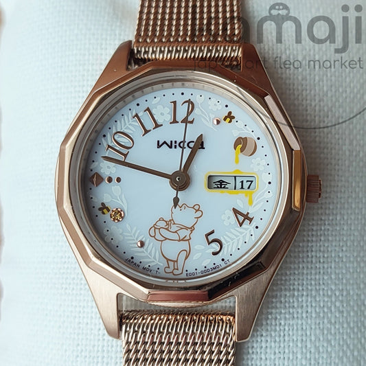 Official Winnie-the-Pooh Solar Wrist Watch • Disney Japan Watches • Citizen Wicca