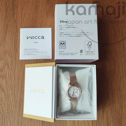 Official Winnie-the-Pooh Solar Wrist Watch • Disney Japan Watches • Citizen Wicca