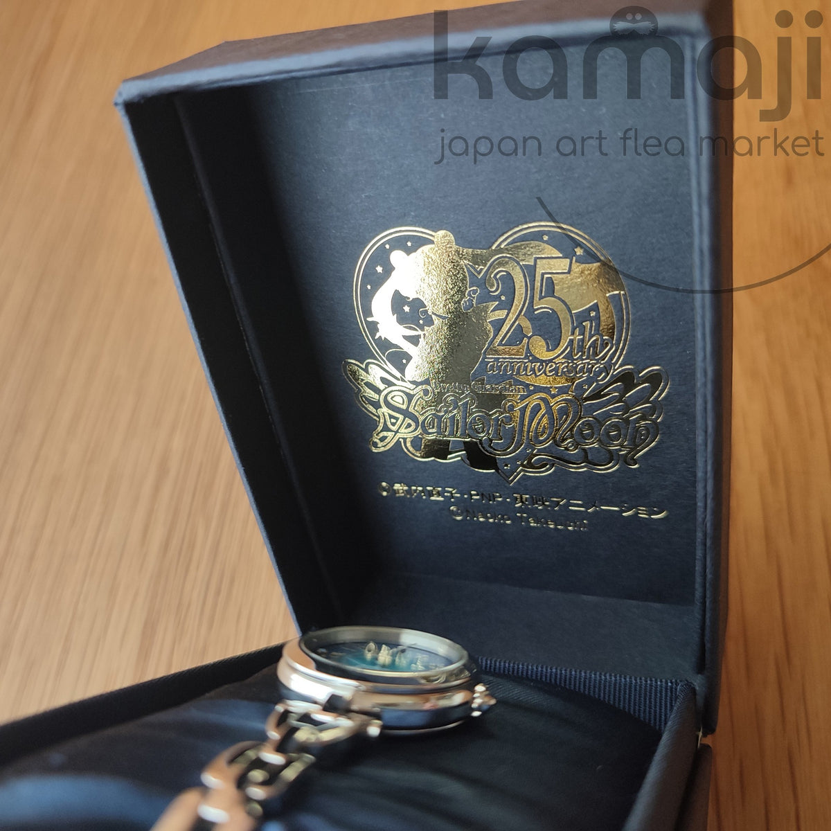 Official Sailor Moon 25th Anniversary Solar Wrist Watch • Blue Round Citizen Wicca