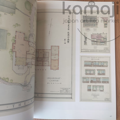 Vintage* Official Ghibli Marnie Taneda Yohei Exhibition Guide • When Marnie Was There Anime Art Book