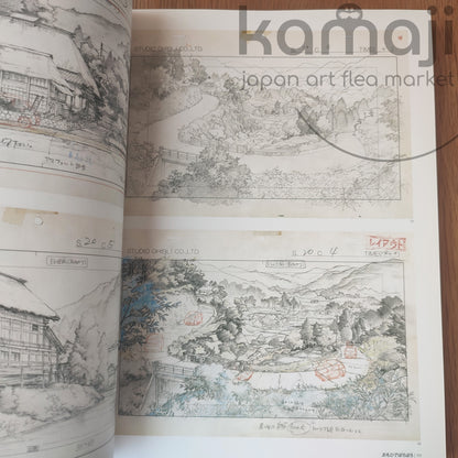Vintage* Official Ghibli Layout Designs Exhibition Catalog 2008 • Japanese Painting Artbook