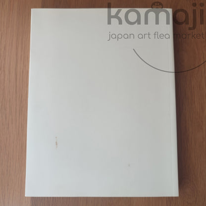 Vintage* Official Ghibli Layout Designs Exhibition Catalog 2008 • Japanese Painting Artbook