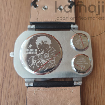 Vintage* Official Fullmetal Alchemist Automatic Wrist Watch • Japanese Anime Watches