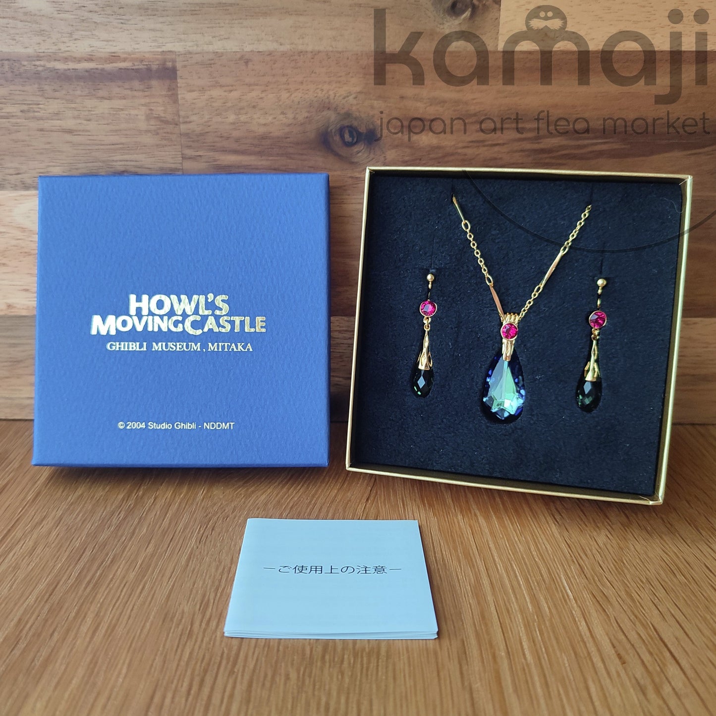 Official Ghibli Howls Moving Castle Necklace/Earrings Set • Ghibli Museum Exclusive • Stud Earrings