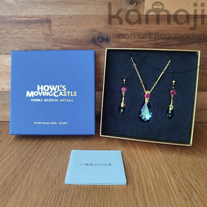 Official Ghibli Howls Moving Castle Necklace/Earrings Set • Ghibli Museum Exclusive • Stud Earrings