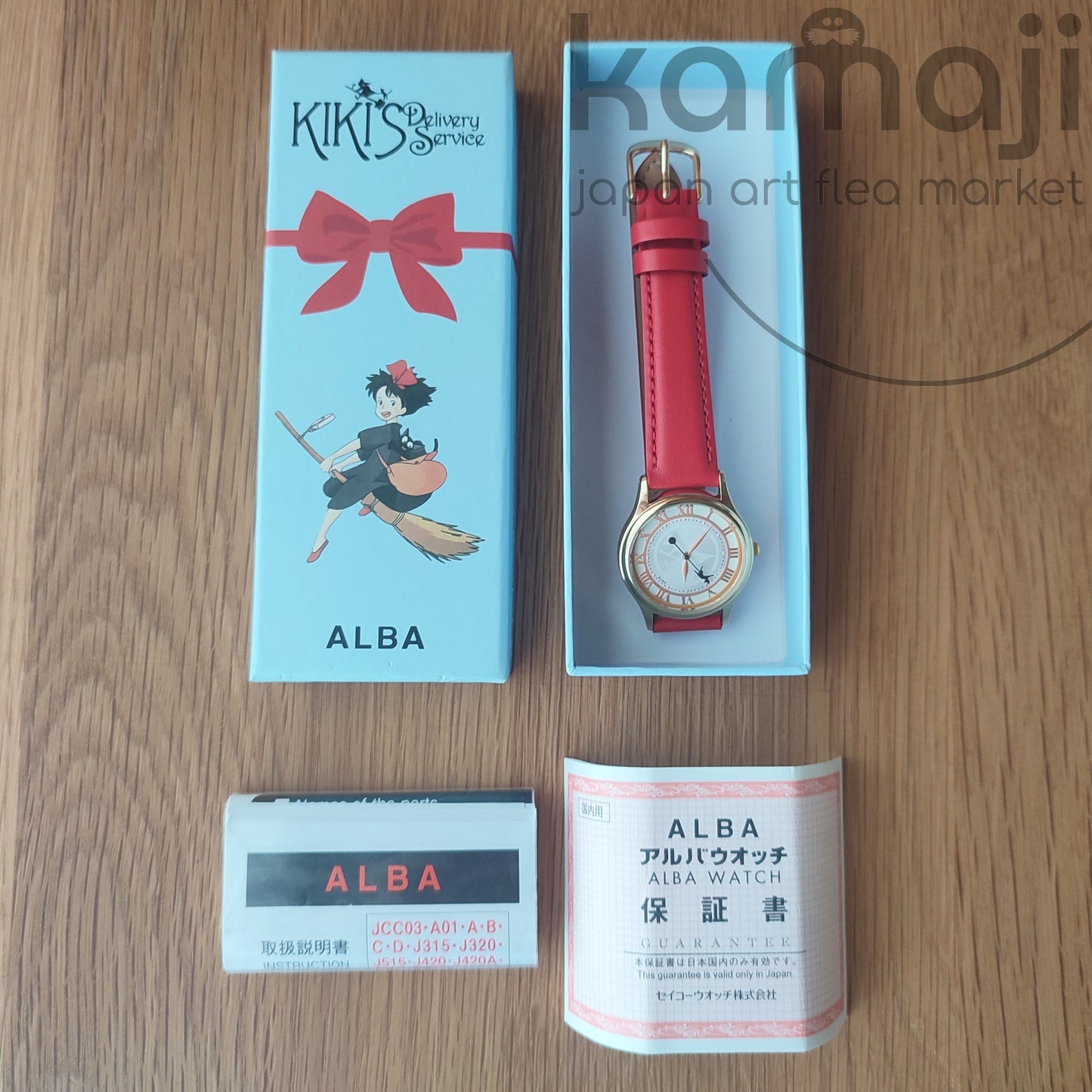 Offizielle Ghibli Kikis kleiner Lieferservice Armbanduhr • ALBA Seiko Jiji Katze
