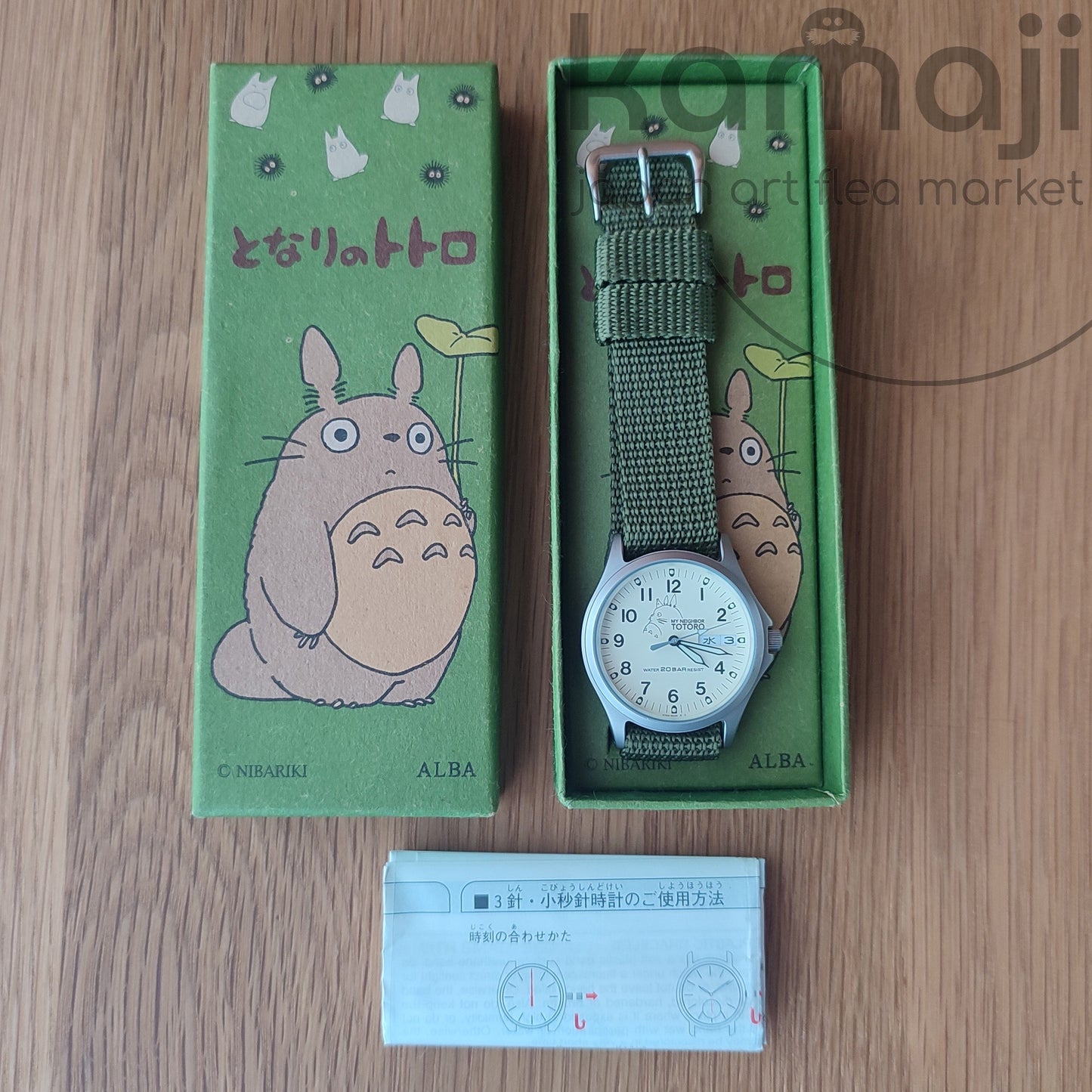 Vintage* Official Ghibli My Neighbor Totoro Wrist Watch • Japanese Watches ALBA Seiko