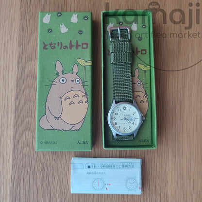 Vintage* Official Ghibli My Neighbor Totoro Wrist Watch • Japanese Watches ALBA Seiko