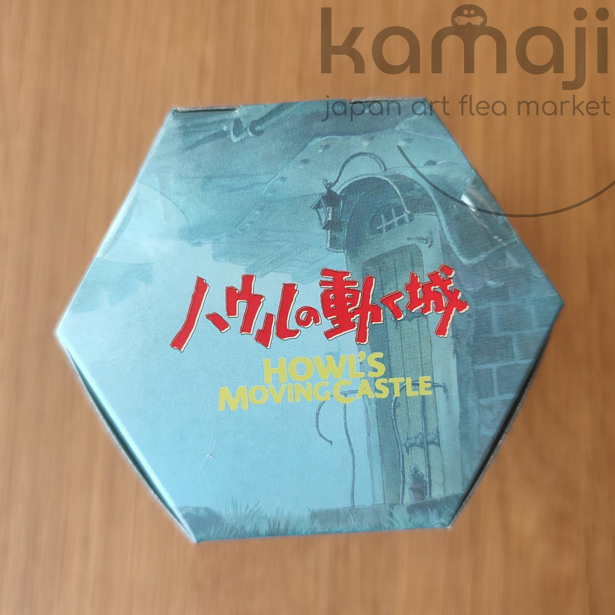Vintage* Official Ghibli Howls Moving Castle Keychain • Flying Howl and Calcifer Desk Figure/Bag Charm • Cominica