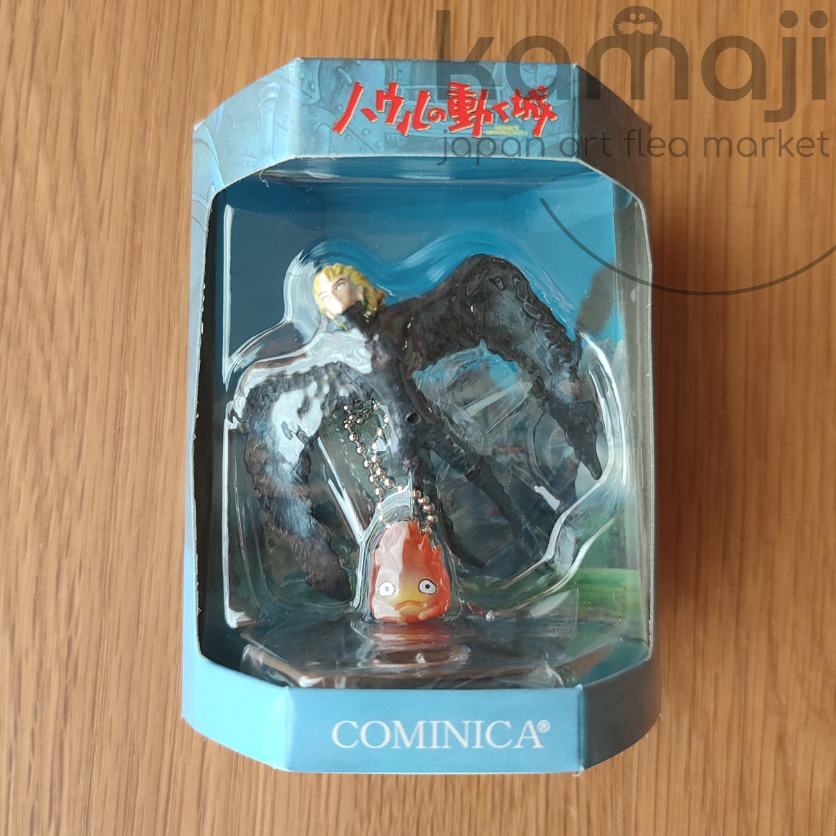 Vintage* Official Ghibli Howls Moving Castle Keychain • Flying Howl and Calcifer Desk Figure/Bag Charm • Cominica