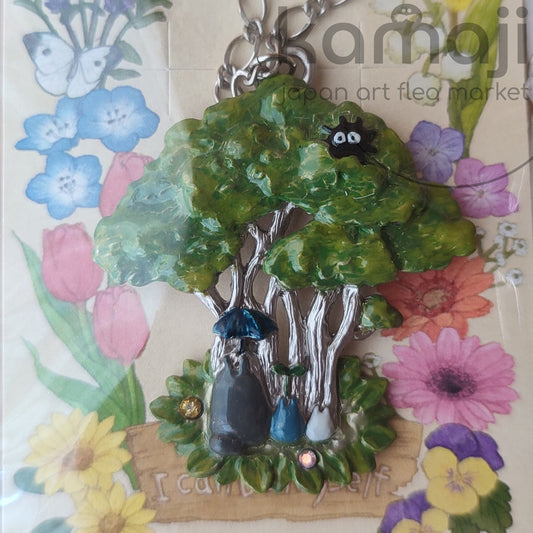 Official Ghibli My Neighbor Totoro Necklace • Totoro's Tree Pendant • Donguri Closet Exclusive (Copy)