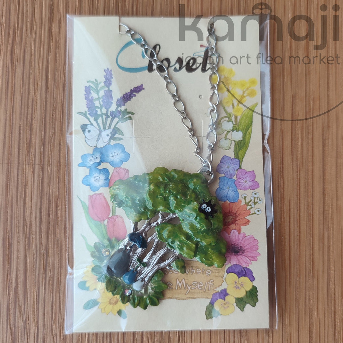 Official Ghibli My Neighbor Totoro Necklace • Totoro's Tree Pendant • Donguri Closet Exclusive (Copy)