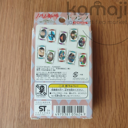 Vintage* Official Ghibli Howls Moving Castle 54 Playing Cards/Deck