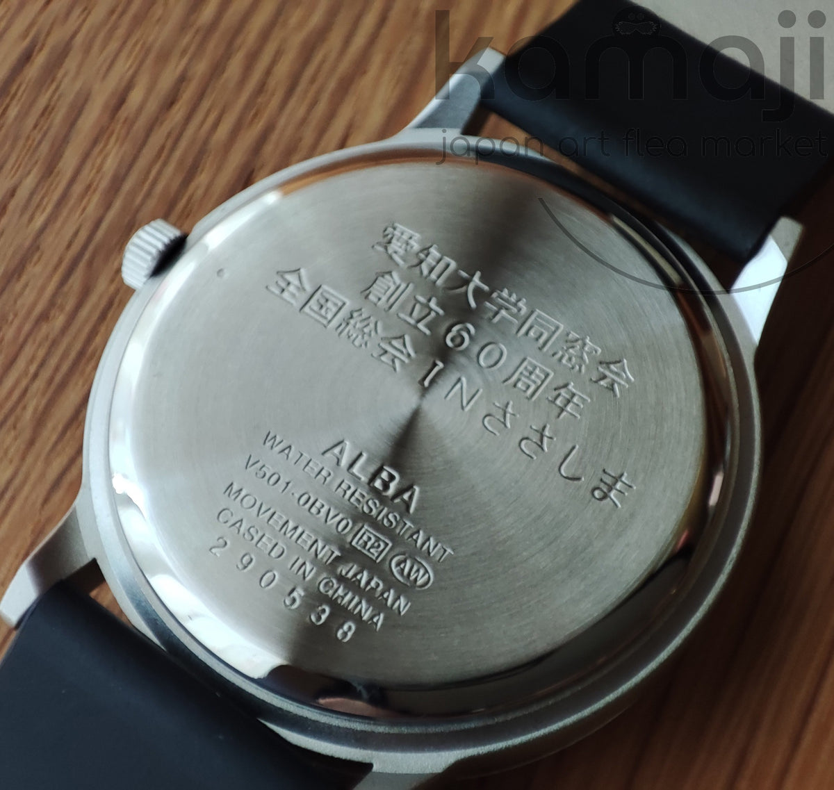 Vintage* Seiko ALBA Roman Numeral Wrist Watch with Silver Dial, Japan Movement • Limited Edition