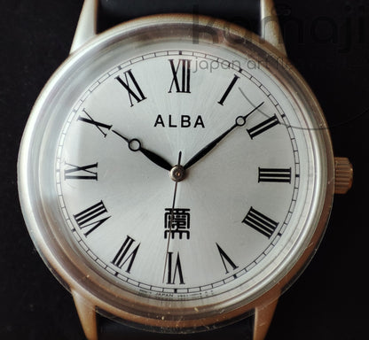 Vintage* Seiko ALBA Roman Numeral Wrist Watch with Silver Dial, Japan Movement • Limited Edition
