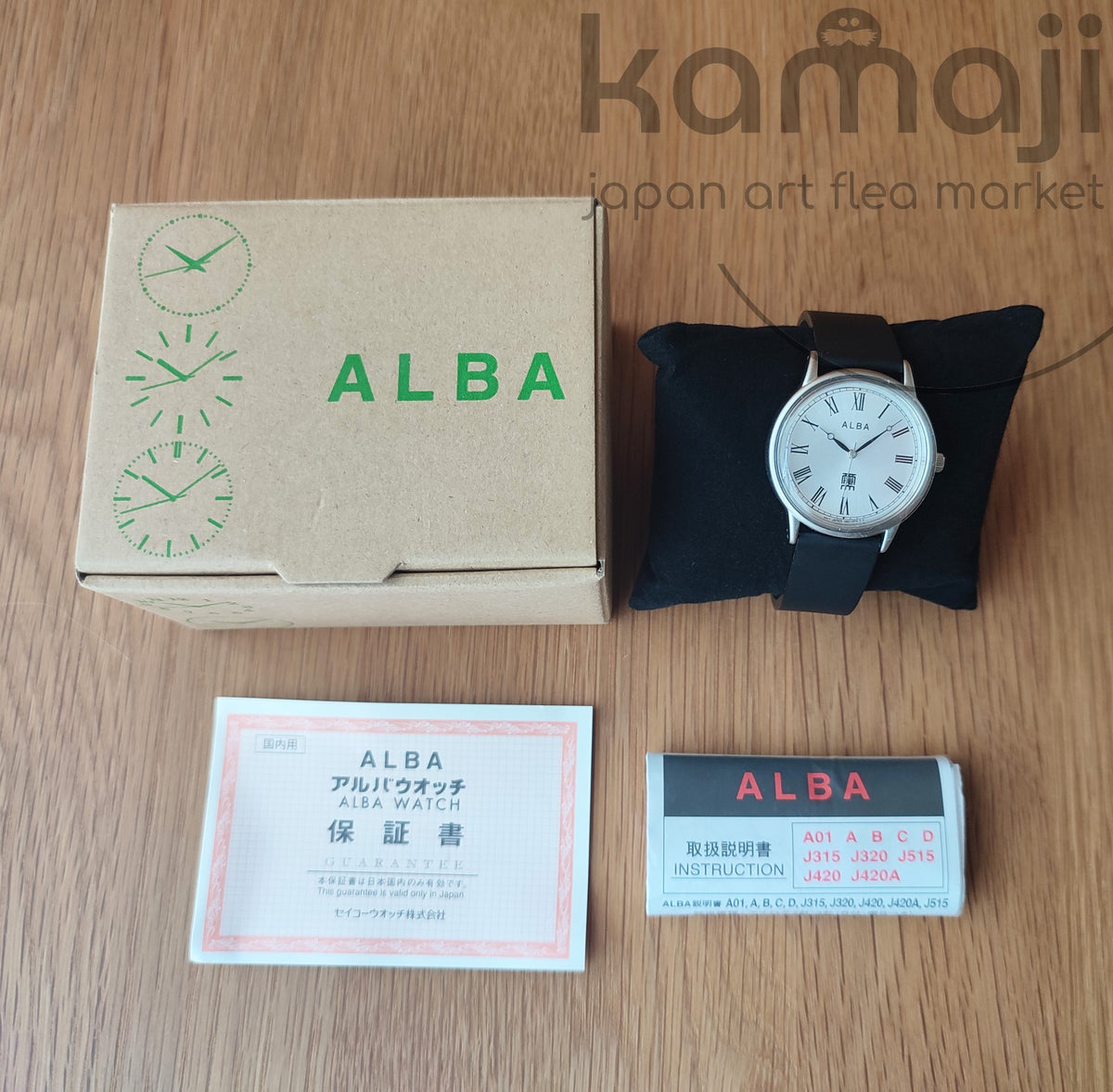 Vintage* Seiko ALBA Roman Numeral Wrist Watch with Silver Dial, Japan Movement • Limited Edition