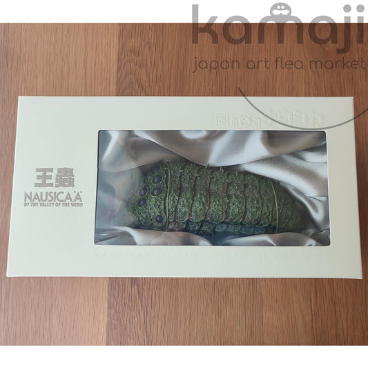Vintage* Official Ghibli Nausicaa of the Valley of the Wind Figure • Ohmu King Bug Home Decor