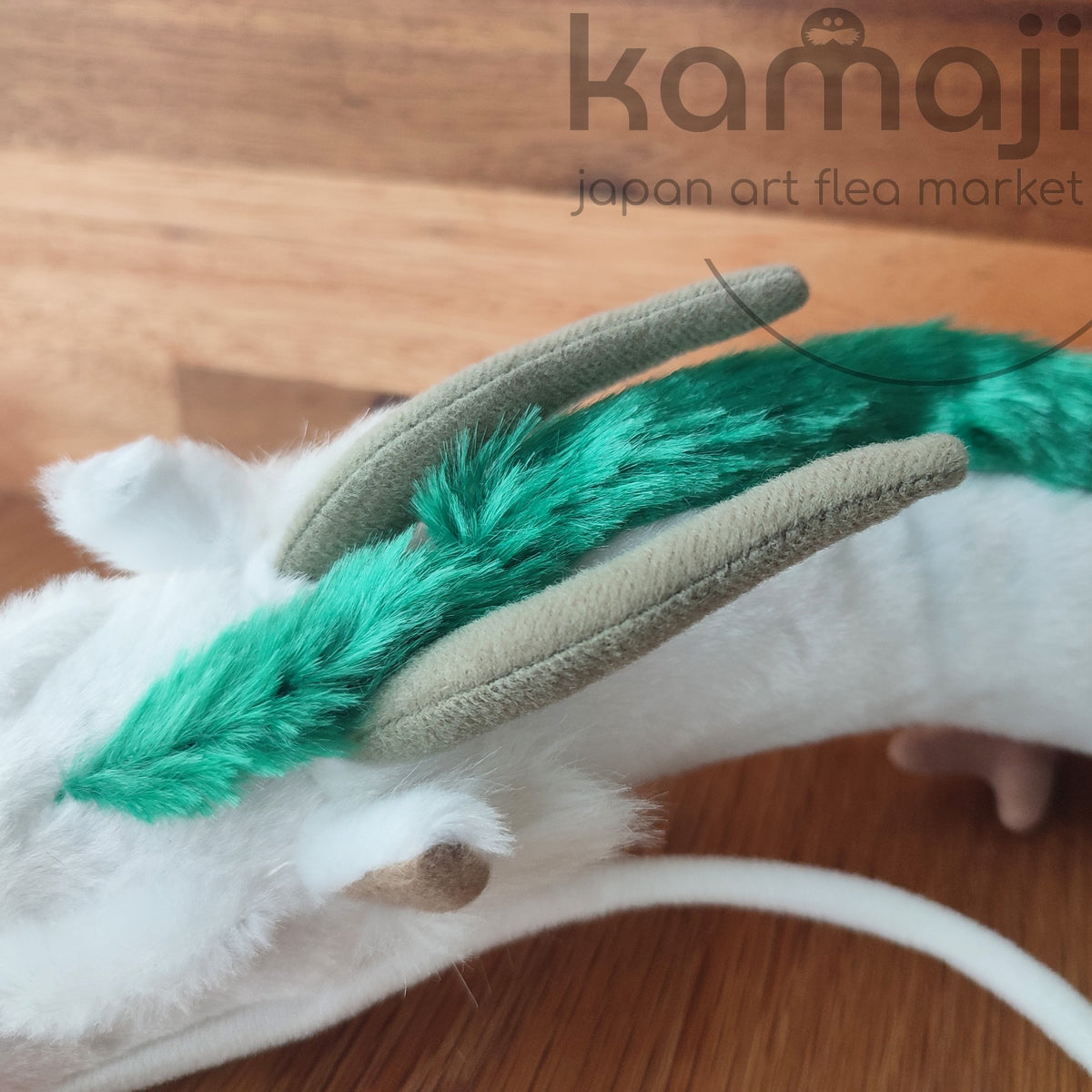Official Ghibli Spirited Away Plush Toy • Haku Dragon Stuffed Animal • Ghibli Exhibition Exclusive