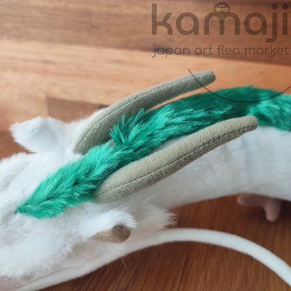 Official Ghibli Spirited Away Plush Toy • Haku Dragon Stuffed Animal • Ghibli Exhibition Exclusive