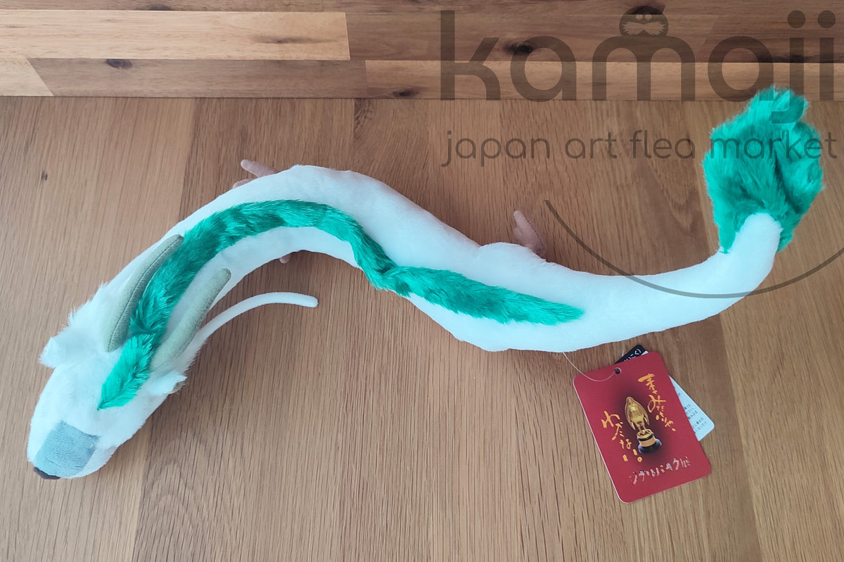 Official Ghibli Spirited Away Plush Toy • Haku Dragon Stuffed Animal • Ghibli Exhibition Exclusive