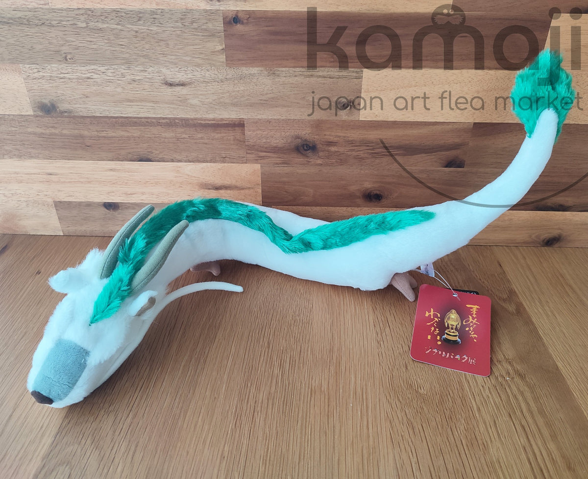 Official Ghibli Spirited Away Plush Toy • Haku Dragon Stuffed Animal • Ghibli Exhibition Exclusive