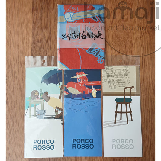 Official Ghibli Porco Rosso Tenugui Wall Hanging/Postcards Set • Hand-dyed Tapestry/Interior Decor • Ghibli Exhibition Exclusive