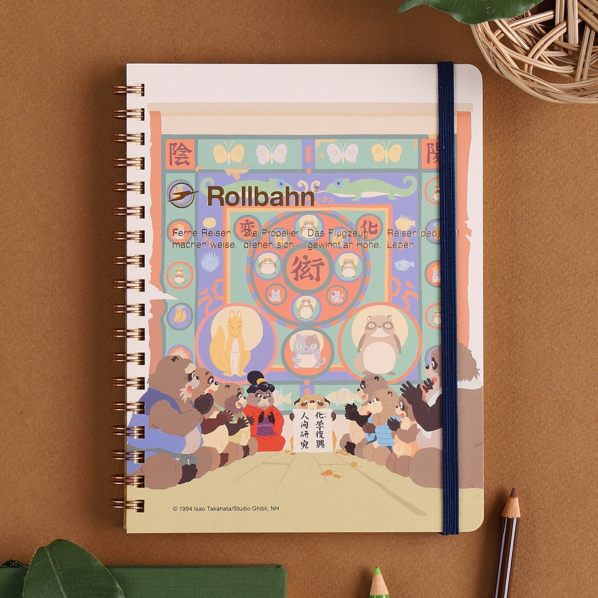 Official Ghibli Pom Poko Rollban Notebook • Japanese Stationery