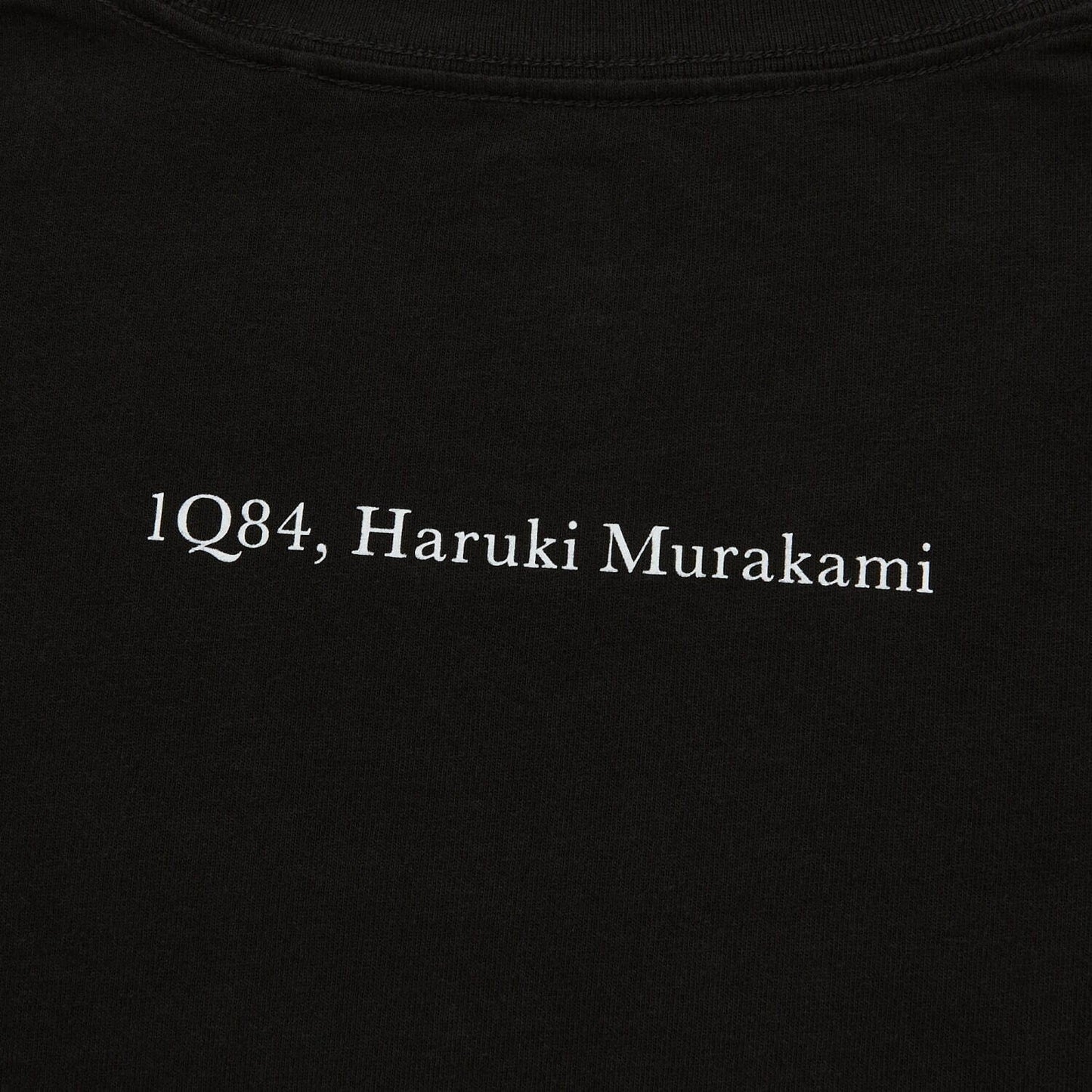Haruki Murakami „Kafka am Strand“ Dunkelblaues T-Shirt • Murakami RADIO UT • Offizielles japanisches Merchandise-Kunstgeschenk