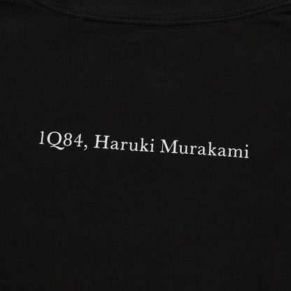 Haruki Murakami „Kafka am Strand“ Dunkelblaues T-Shirt • Murakami RADIO UT • Offizielles japanisches Merchandise-Kunstgeschenk